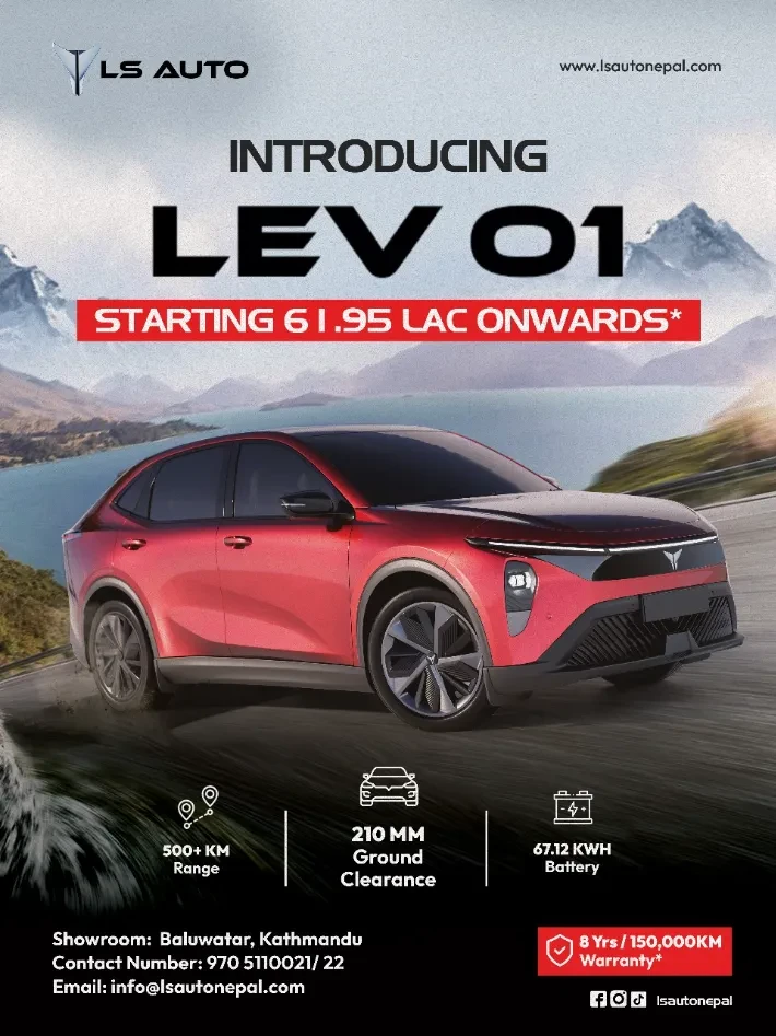 Ls AUto
